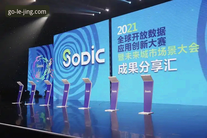 创新玩家分享:乐竞平台注册入口使用技巧与实战心得